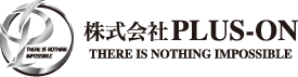 大阪府松原市で鉄骨・足場・鳶工事一式は株式会社PLUS-ON